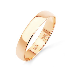 Кольцо обручальное