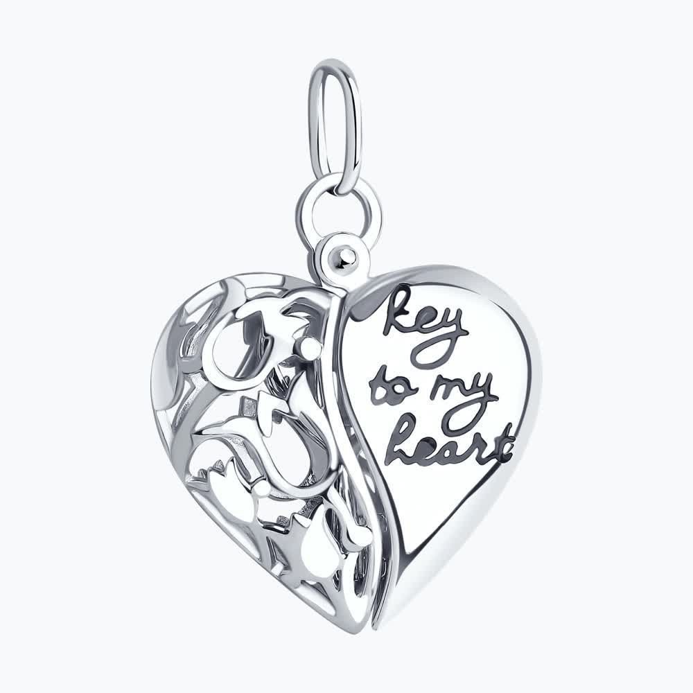 Подвеска 94031748