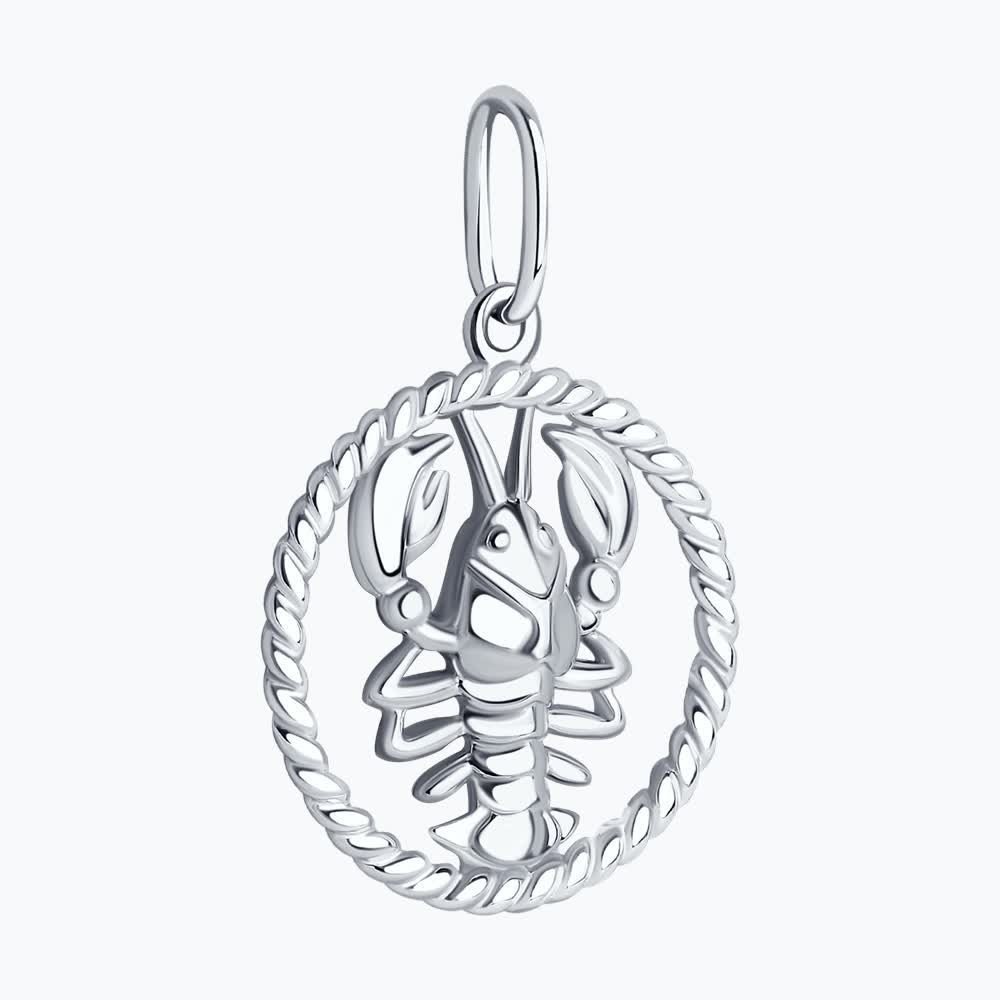 Знак зодиака 94031856