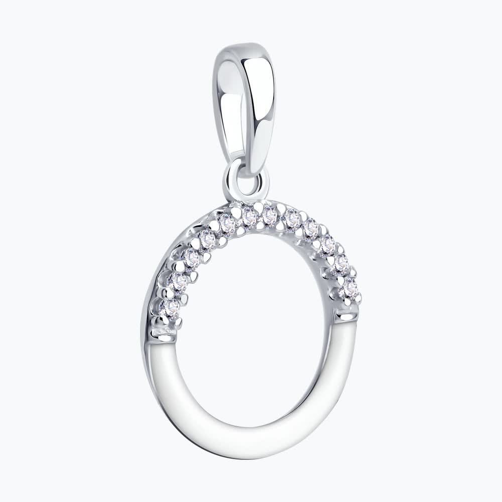 Подвеска 94-130-00241-1