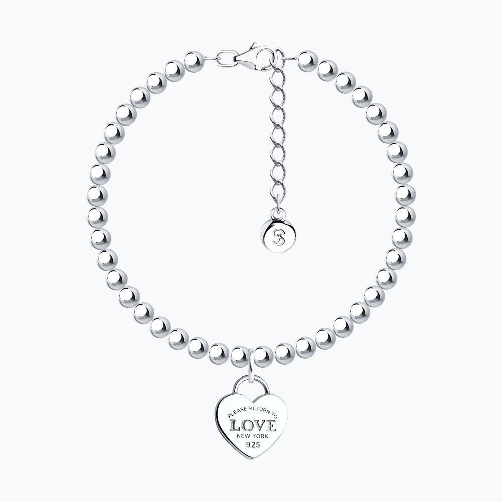 Браслет 94050983