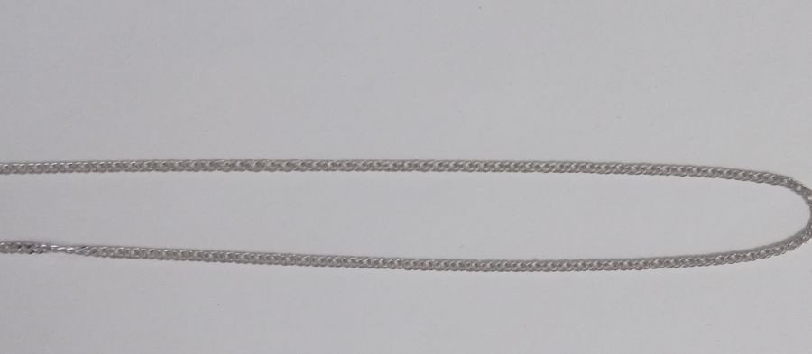 Цепь RDRS 4055RR