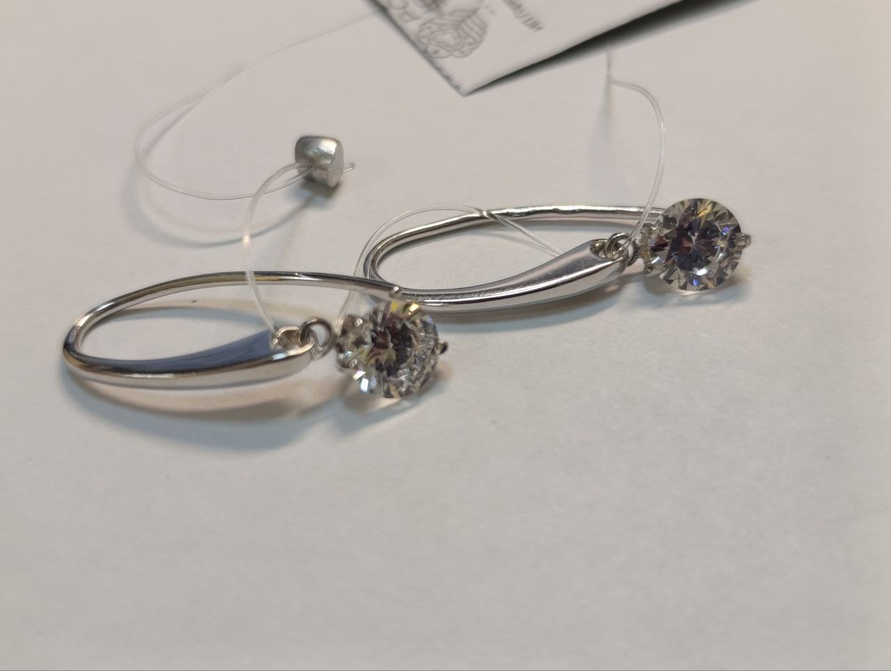 Серьги С-0256