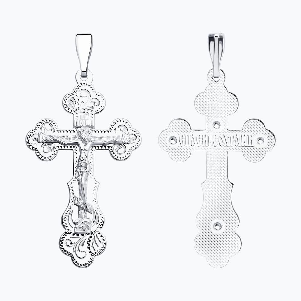 Крест 94-131-02210-1