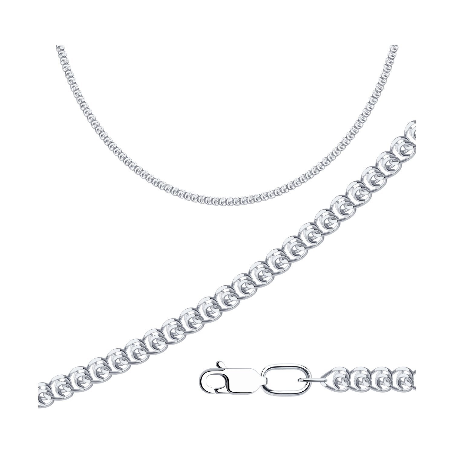 Цепь 96-180-08040-1