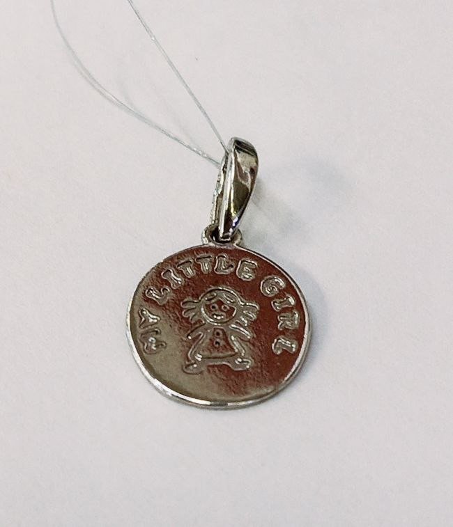 Подвеска 53801