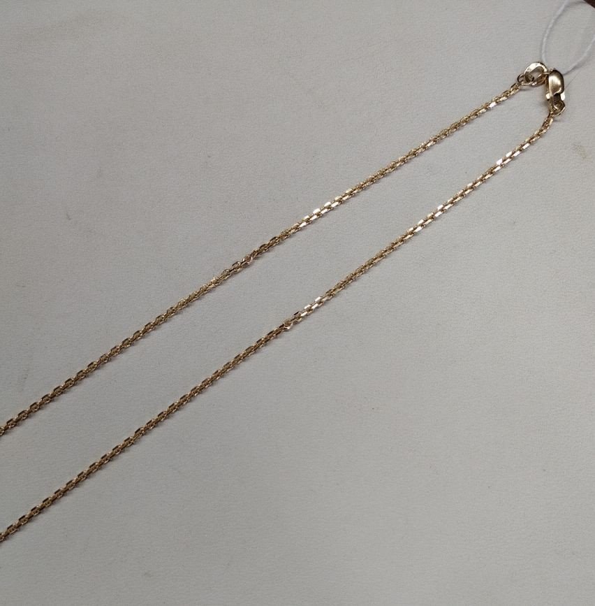 Цепь НЦ 37-053