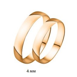 Кольцо обручальное