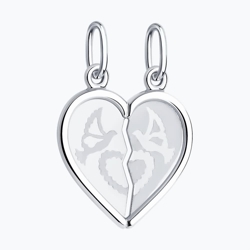 Подвеска 94100030