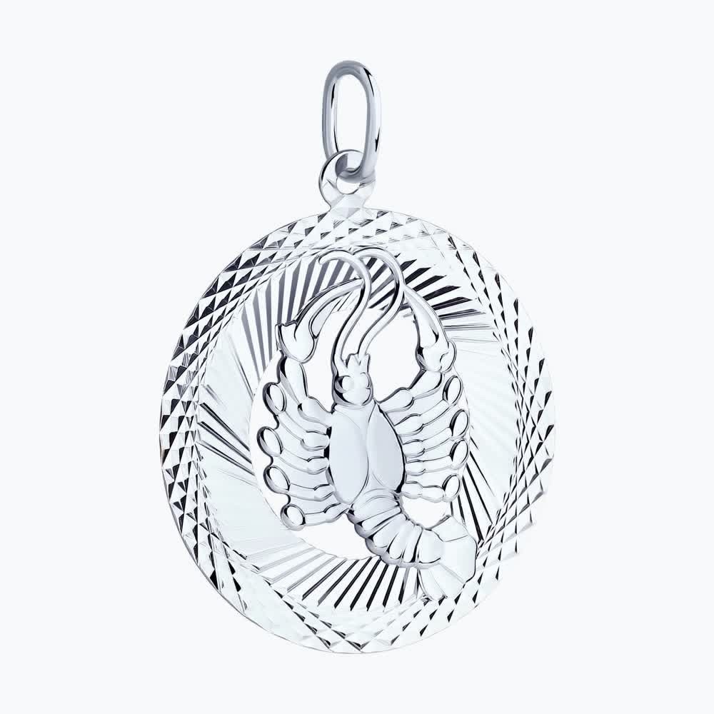 Знак зодиака 94030873