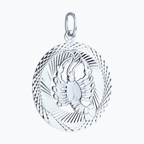 Знак зодиака