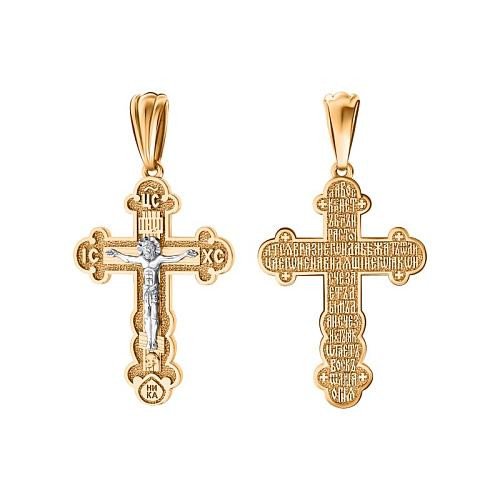 Крест 01-408432