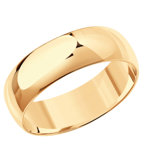 Кольцо обручальное