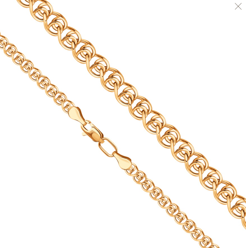 Цепь ЦПЛВ10512050