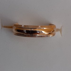 Кольцо обручальное