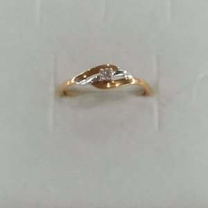 Кольцо с бриллиантами