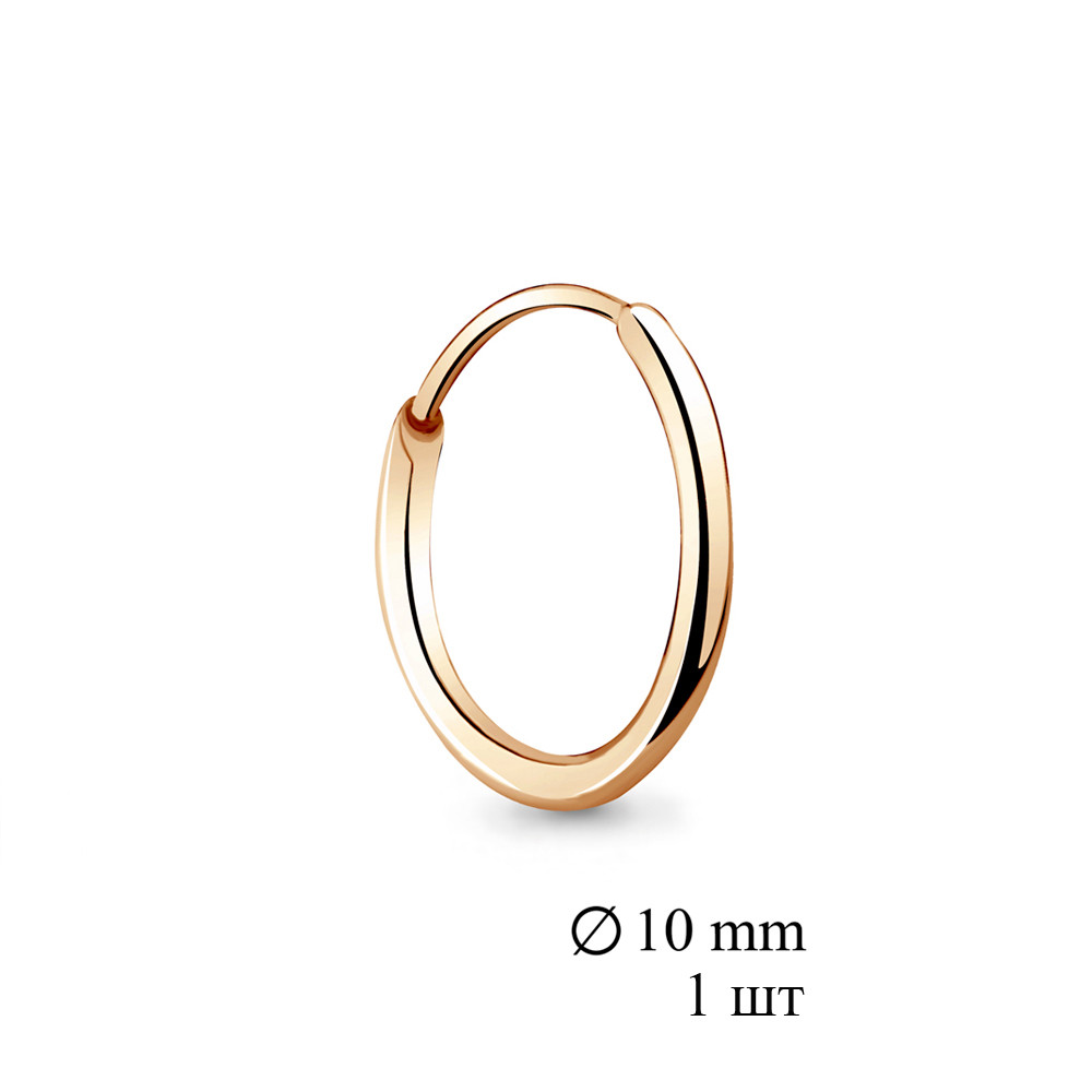 Серьга Конго 37022.1