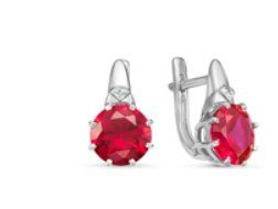 Серьги С-0196