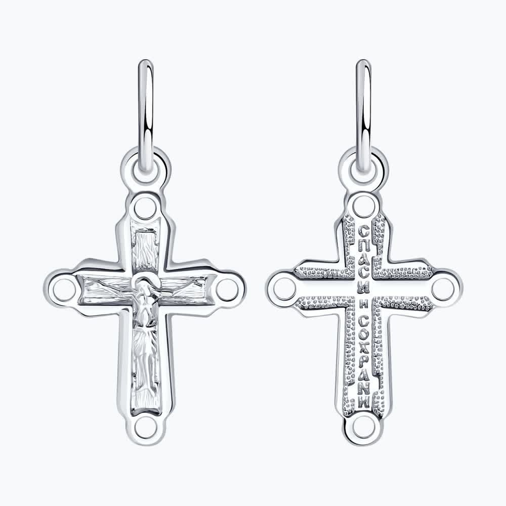 Крест 94-131-01795-1