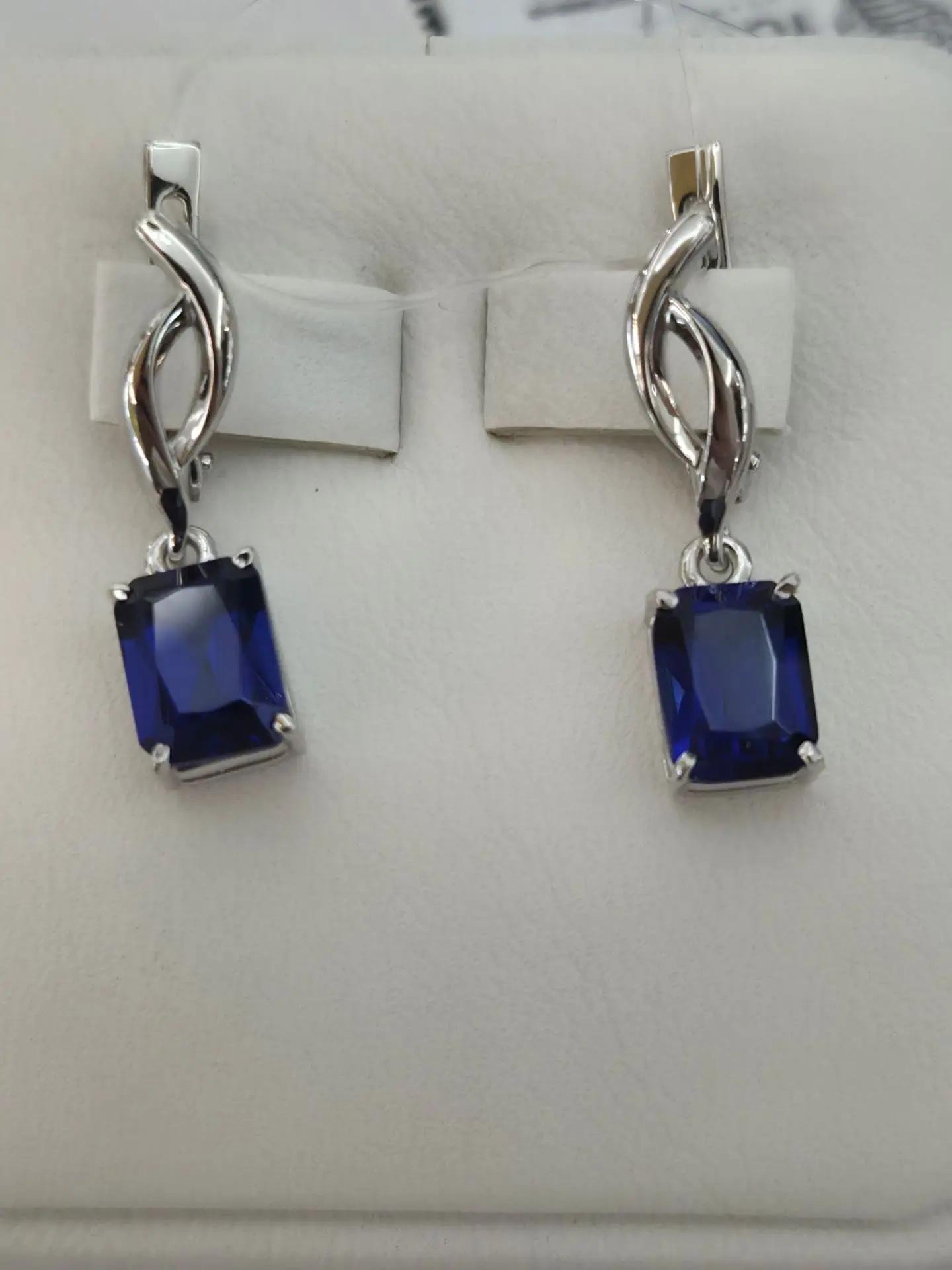 Серьги С-1058