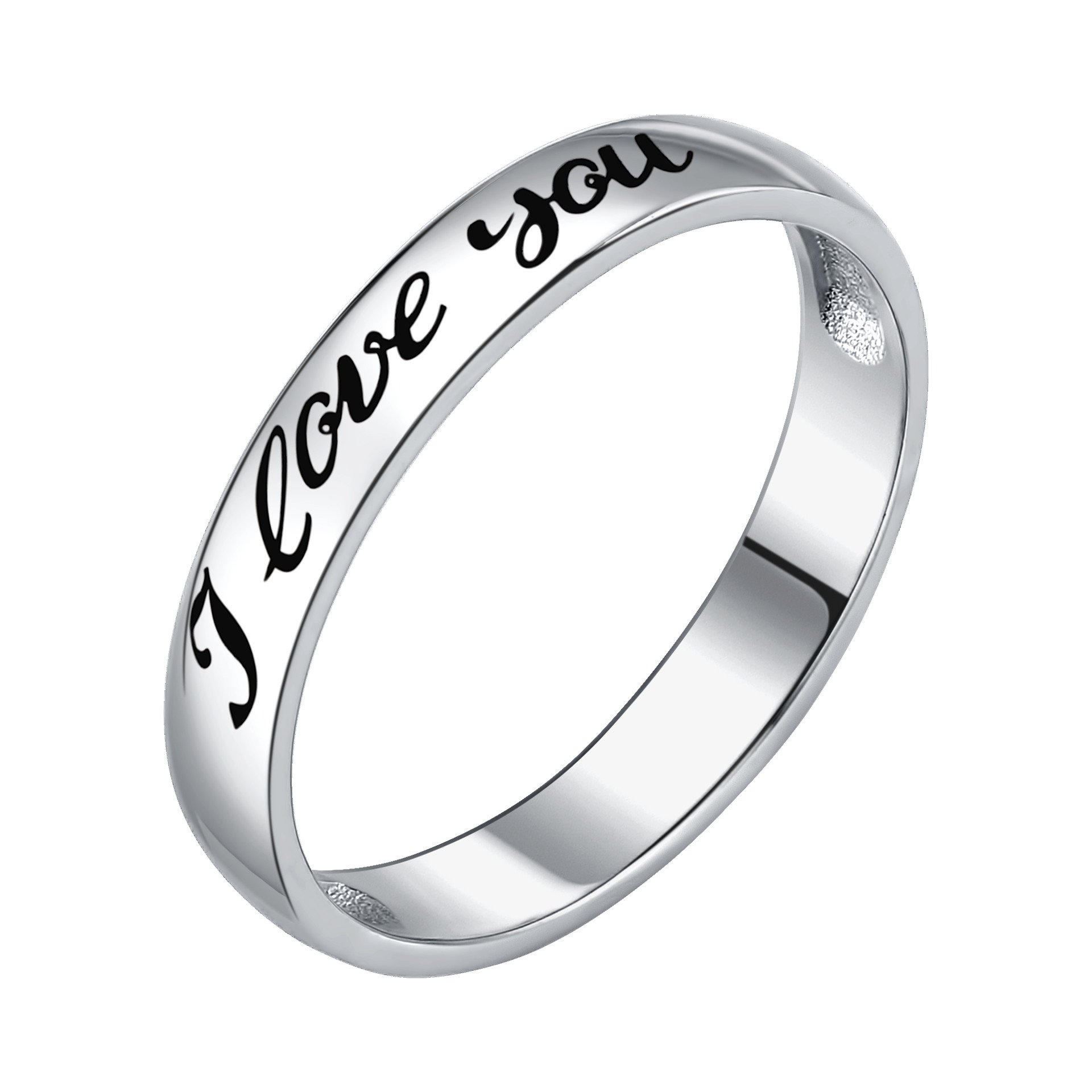 Кольцо 20-79-0000-12473