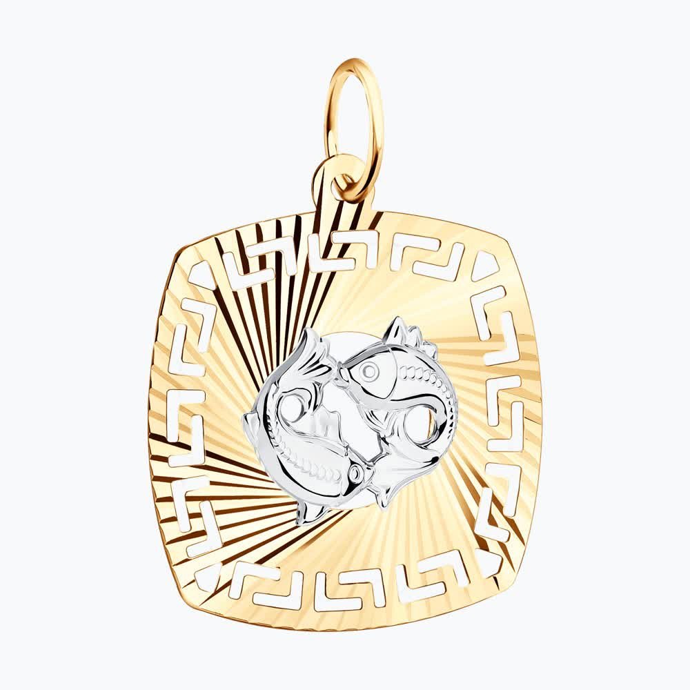 Знак зодиака 031645