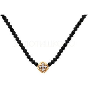 Колье с бриллиантами