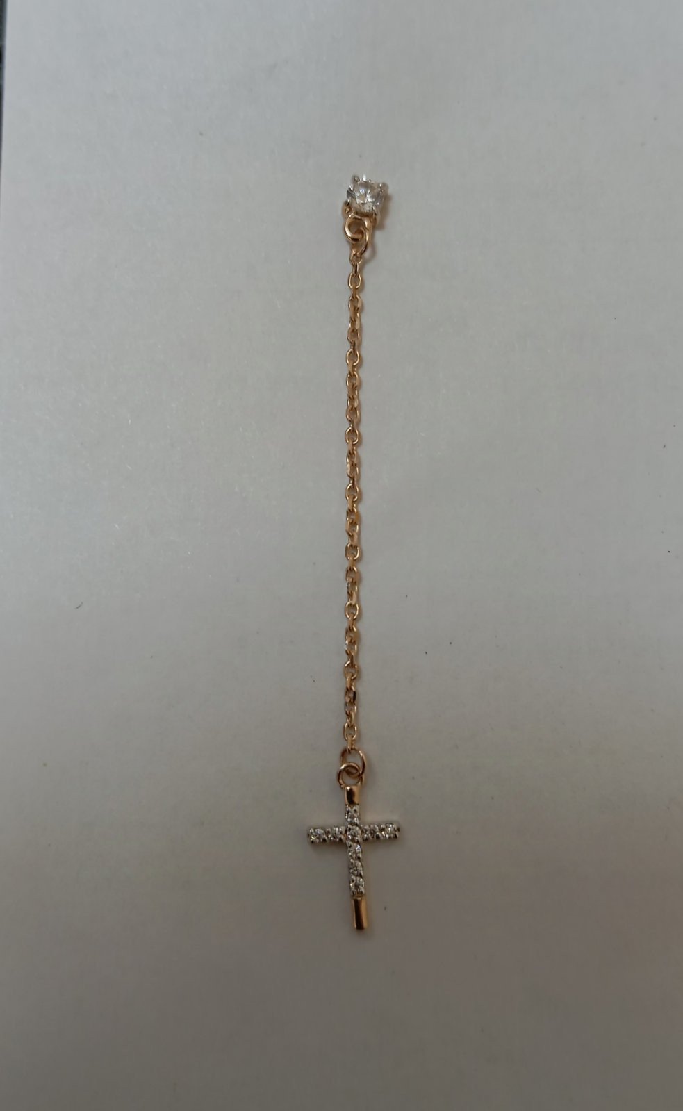 Пусета С13213711