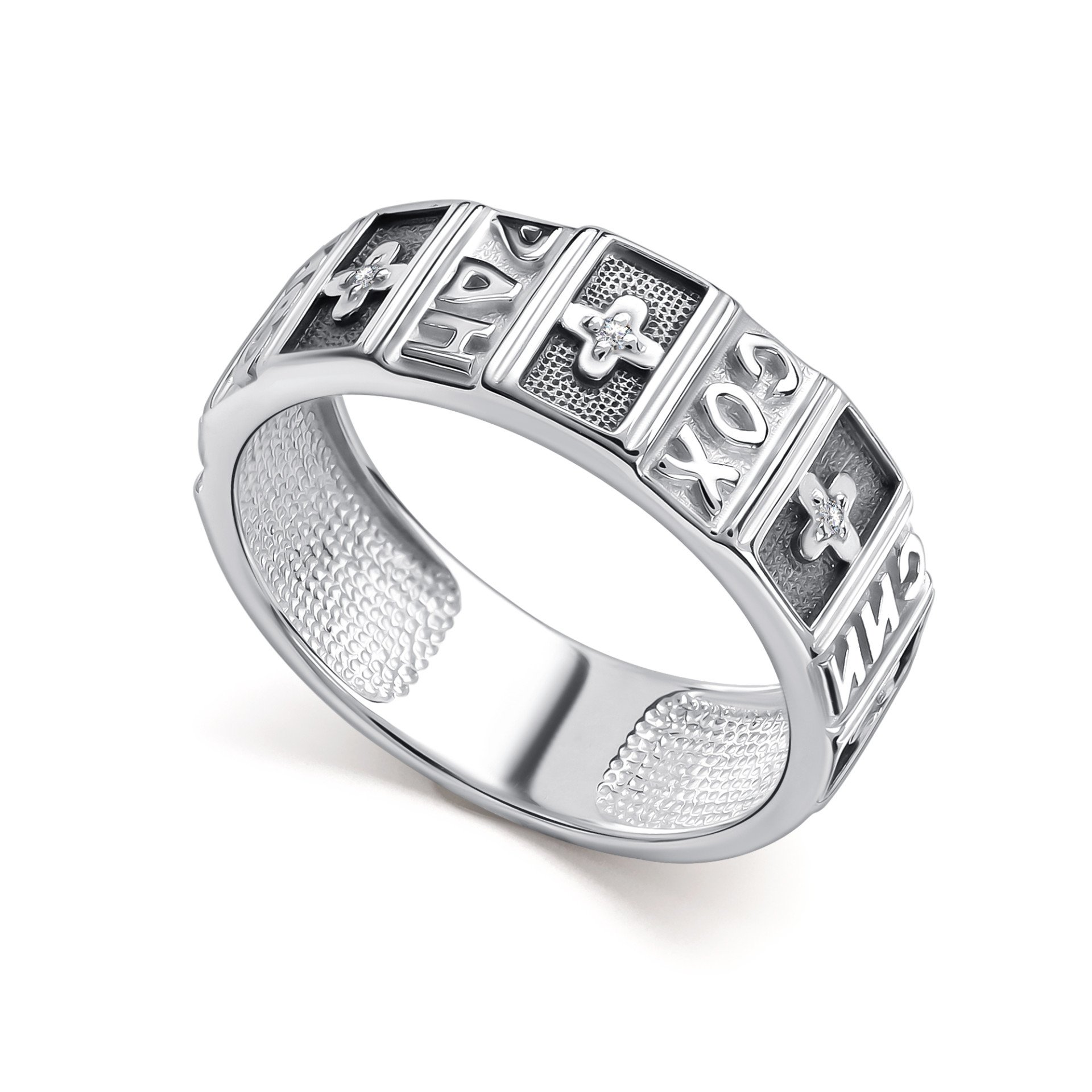 Кольцо 01-5321/00КЦ-17